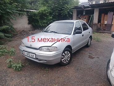 neta gt: Daewoo Nexia: 1996 г., 1.5 л, Механика, Бензин, Седан — 3