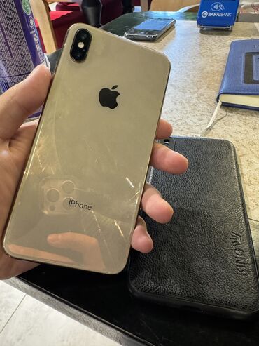 цена iphone xs max: IPhone Xs Max, Б/у, 256 ГБ, Золотой, Зарядное устройство, Чехол