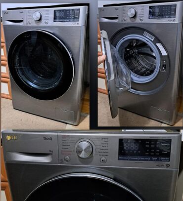 купить стиральную машину бу недорого: Стиральная машина LG, 9 кг, Новый, Автомат, Есть сушка, Самовывоз