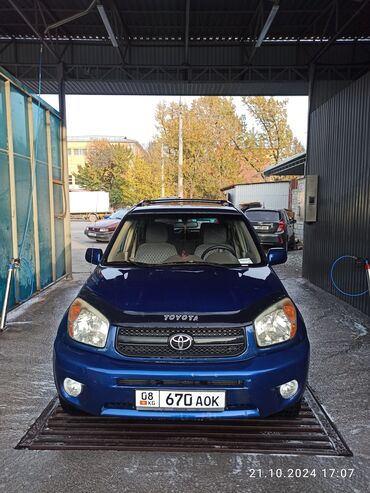 Toyota: Toyota RAV4: 2005 г., 2.4 л, Автомат, Бензин, Универсал