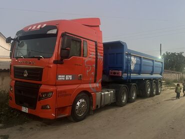 эндуро мотоцикл бишкек: Сүйрөгүч, Howo, 2020 г., Өзү төкмө