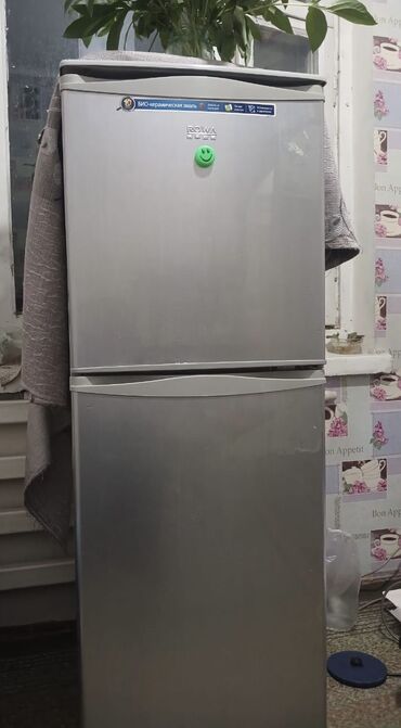 бушный холодилник: Продаю холодильник!