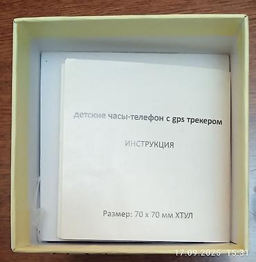 смарт чиси: Продаю 1.детские смарт-часы есть слот для сим карты полный — 10