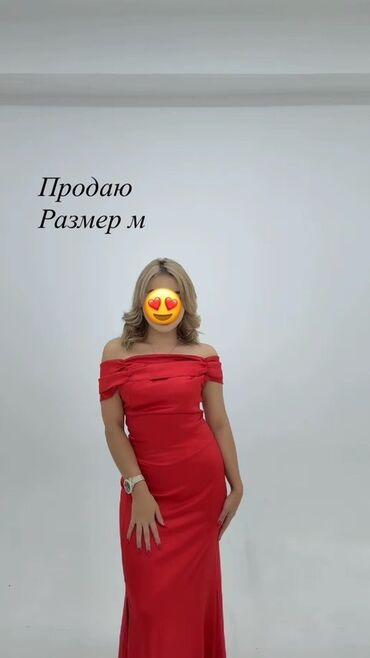 длинное красное платье с разрезом: Элегантное вечернее платье - Цвет: насыщенный красный - Силуэт