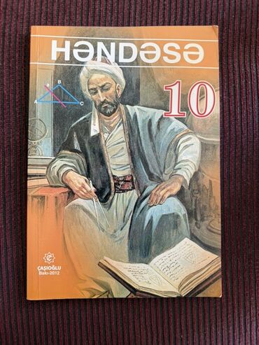 10-cu sinif üçün riyaziyyat dərsliyi. Kitab üçbucaqlar və həndəsi