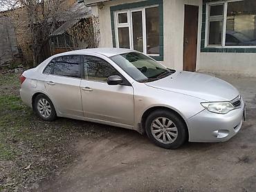 bew e34: Subaru Impreza: 2008 г., 1.5 л, Механика, Бензин, Седан — 9