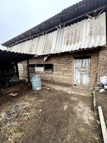 Продажа домов: Дом, 75 м², 4 комнаты — 4