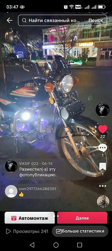 Mopedlər,skuterlər: Moon - AF50, 50 sm3, 2019 il — 2