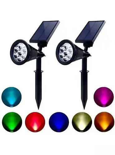 rostilj: Solarna RGB Lampa za Spoljnu Upotrebu sa 9 Dioda Dobrodošli u Davidov — 1