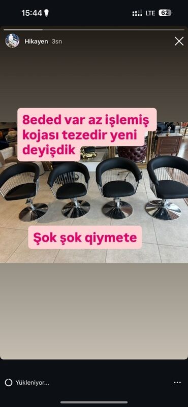 temiz su: İşlənmiş, Saş kəsimi kreslosu