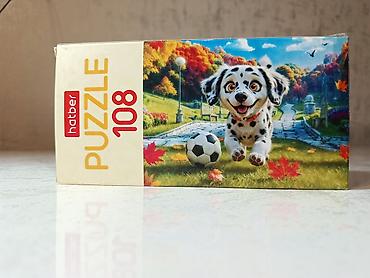 oyuncaq: Hatber Puzzle – 108 parçalı - Mövzu: Payız parkında futbol topu ilə — 1