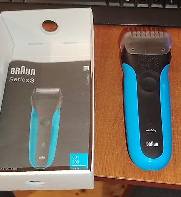 kreditle akumlyator: Elektrik üzqırxan, Braun, Yeni, Pulsuz çatdırılma — 2