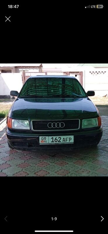 решетка на виндом: Представляем седан Audi 100, классический автомобиль, известный своей