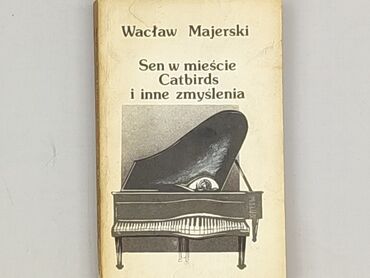 Book, genre - Novel, condition - Perfect