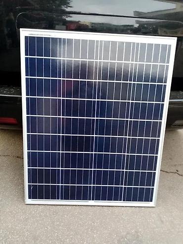 Solarni paneli: SOLARNI PANEL 150W MONOKRISTAL NOV SA RAMOM AKCIJA | SOLARNI PANEL — 1