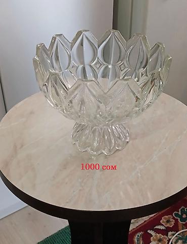 Вазы: Продаётся посуда новая и б/у советская (хрусталь, стекло,фарфор) — 1