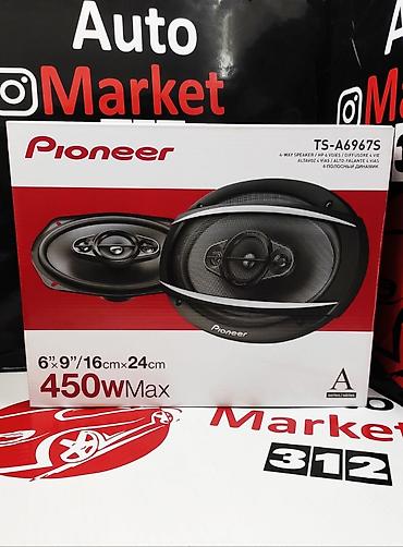 pioneer: Pioneer ts-a 6967s динамики фирмы пионеер А серии. Оригинальные — 10