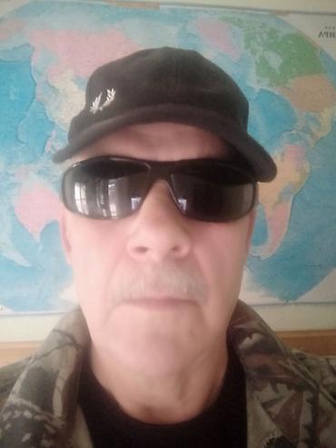 военные очки: Солнцезащитные очки спортивного типа - Линзы: тёмные, широкие, с — 1