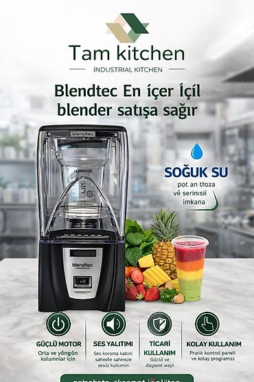 sərinləşdirici: Blendtec kommersiya blenderi – sənaye mətbəxləri üçün Xüsusiyyətlər — 1