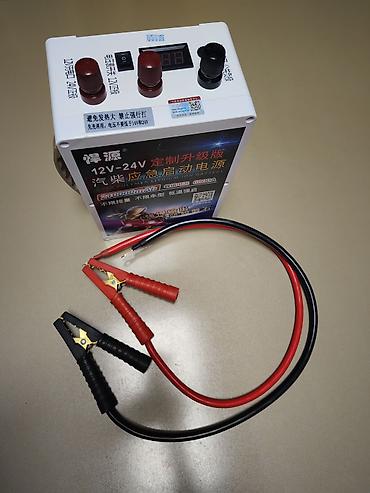 аккумулятор прикурить: Пусковое устройство 12V/24V для автомобилей и грузовиков - — 2