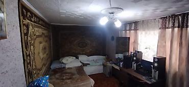 комнаты иссык: 43 м², 3 комнаты — 4