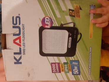 солнечный прожектор 200w: Прожектор KLAUS SMD LED Floodlight - Мощность: 50 Вт - Световой