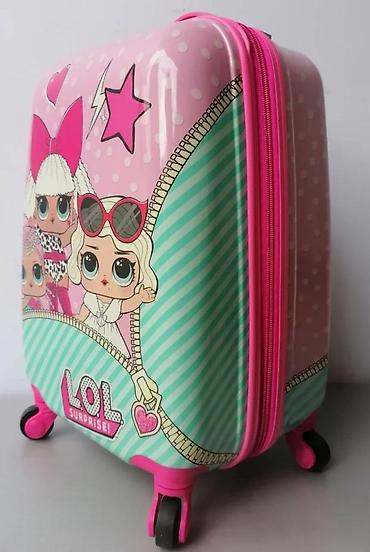 Rančevi, torbe i koferi: Dečji kofer na točkiće – LOL Surprise motiv - Tvrdi kofer sa sjajnom — 3