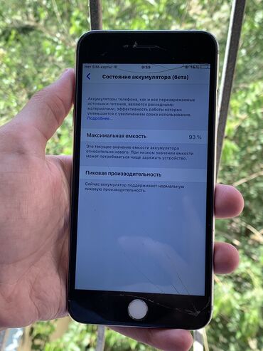 i̇phone se 2020: IPhone 6 Plus, 16 GB, Space Gray
