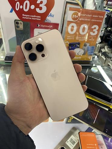 iphone 5s 64: IPhone 15 Pro, цвет Natural Titanium (бежево‑титановый) — 2