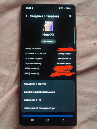 ящик для телефонов: Samsung Galaxy Note 20, Колдонулган, 256 ГБ, түсү - Саргыч боз, 2 SIM, eSIM