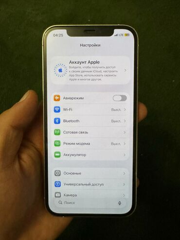 Apple iPhone: IPhone 12 Pro, Б/у, 256 ГБ, Серебристый, 100 % — 3
