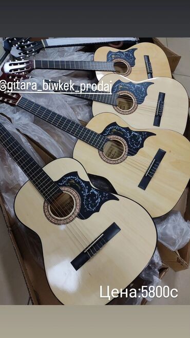 Гитары: Гитара гитары магазин Гитары для начинающий ➖➖➖➖➖➖➖ Акустический — 25