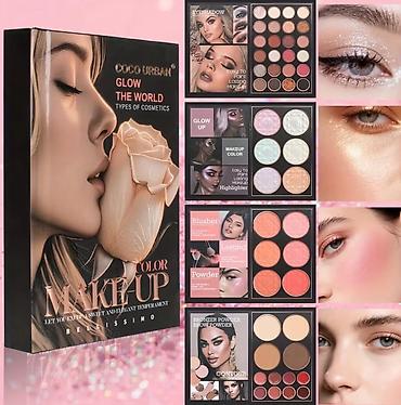 Косметика: Многофункциональный косметический набор COCO URBAN “Glow The World” — 13