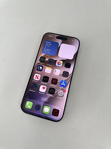 iphone 10plus: IPhone 16 Pro, Б/у, 512 ГБ, White Titanium, 86 % — 7