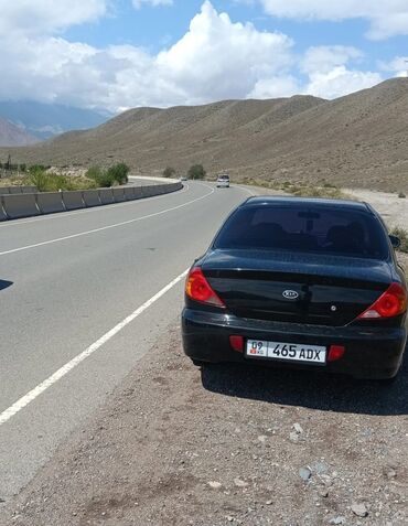 Kia: Kia Spectra: 2007 г., 1.6 л, Автомат, Бензин, Седан — 5