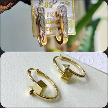 Sırğalar: Sırğa, Bvlgari, Sarı qızıl, 585 Əyar, 2 g, Ünvandan götürmə -da lalafo.az — 5 Sırğalar: Sırğa, Bvlgari, Sarı qızıl, 585 Əyar, 2 g, Ünvandan götürmə — 5