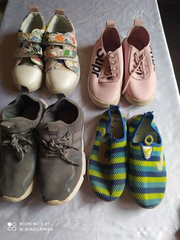 детское обуви: По 200сом любая в хорошем состоянии от 35размера до19