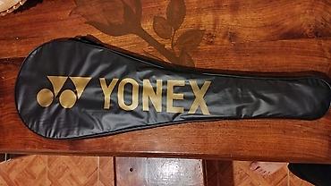 Ракетки: Məhsul: Badminton raketləri və futlyar dəsti - Brend/Model: YONEX — 3