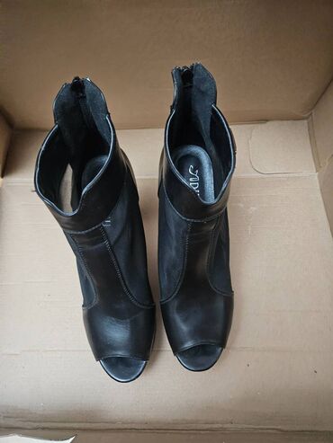 Tuflilər: Tuflilər, İşlənmiş — 2