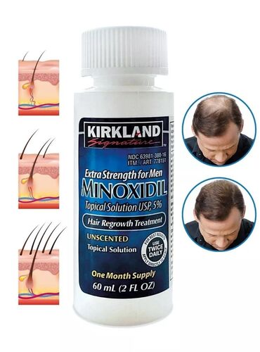уход за мужской кожей: Продаю сыворотку Minoxidil для роста волос Продаем оптом и в