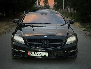 w210 передний бампер: Mercedes-Benz CLS-Class AMG: 2013 г., 5.5 л, Автомат, Бензин, Купе — 3