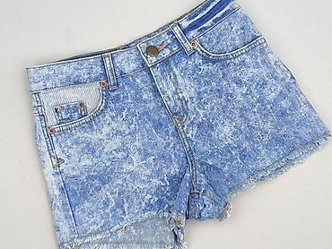 primark jeans: Yessica, Szorty damskie, rozmiar S — 1