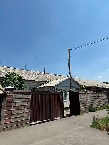 50: Ищете уютный, готовый к проживанию дом в Бишкеке? Тогда этот вариант — 9