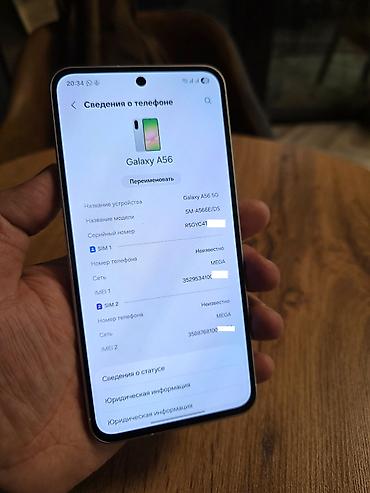 Samsung: Samsung Galaxy A56 5G, Б/у, 256 ГБ, цвет - Белый, 2 SIM, eSIM — 4