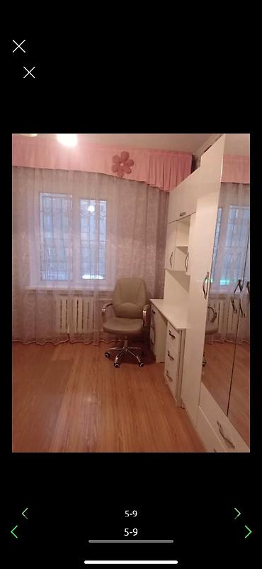 кожомкул дом: Сдается квартира в 7 микрорайоне.(магистраль) Рядом находятся — 5