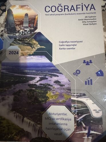 subhan musayev informatika kitabi pdf: 2024-cü il nəşri "Coğrafiya" dərsliyi. Yeni təhsil proqramı
