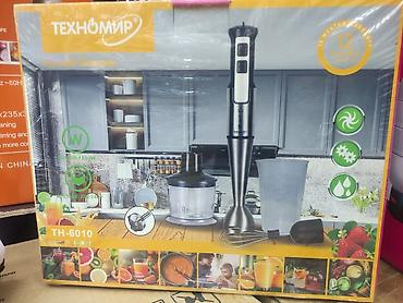 juicer machine: Погружной блендер ТЕХНОМИР TH-6010 - Мощность: 1800 Вт - — 1