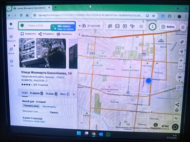 Мониторы: Монитор, Samsung, Б/у, ЭЛТ, 16" - 17" — 4