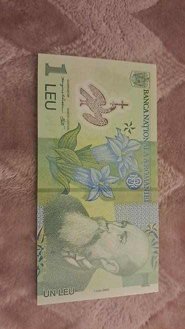 Əskinaslar: 1 Dollar, 2013 il — 151