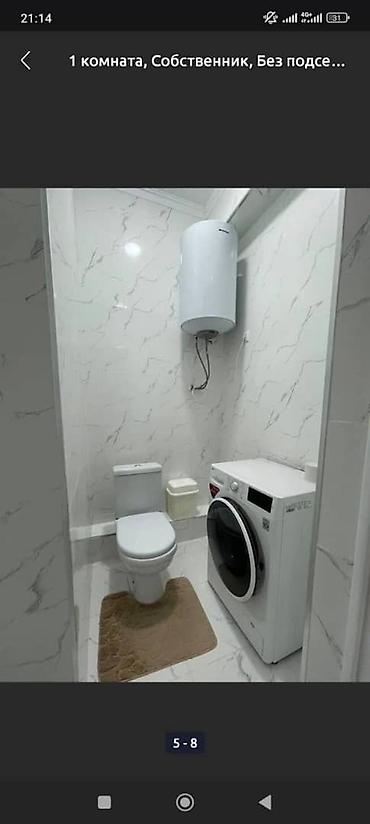 Посуточная аренда квартир: 1 комната, Душевая кабина, Постельное белье, Кондиционер — 5